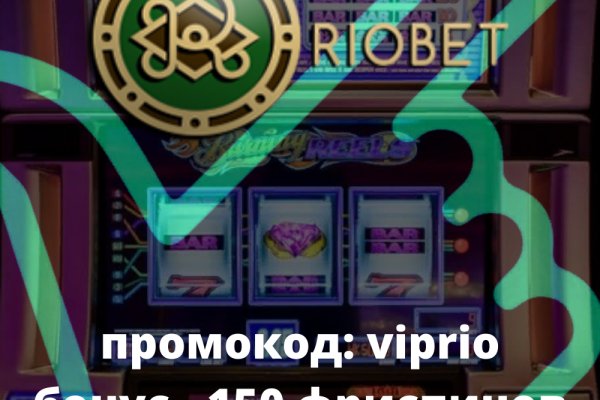 Ссылки даркнета