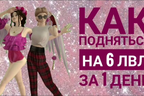 Зайти на кракен через браузер