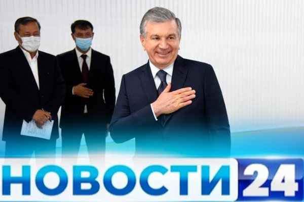 Кракен не грузит