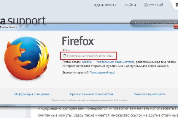 Пользователь не найден кракен что делать