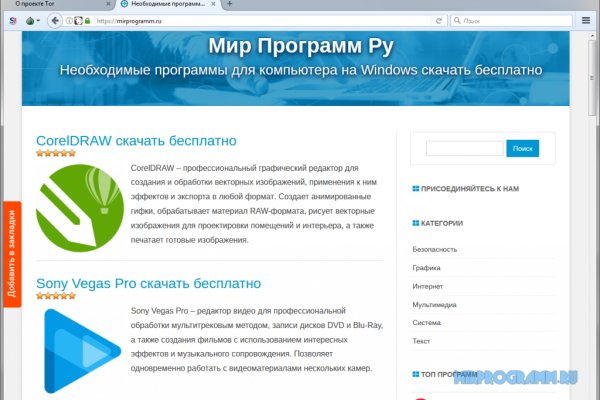 Кракен магазин наркоты