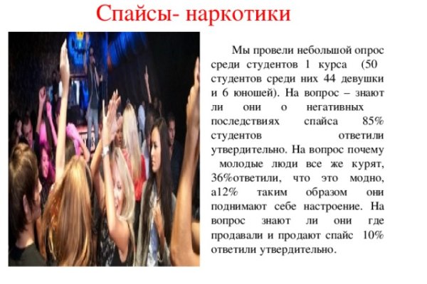 Кракен даркшоп