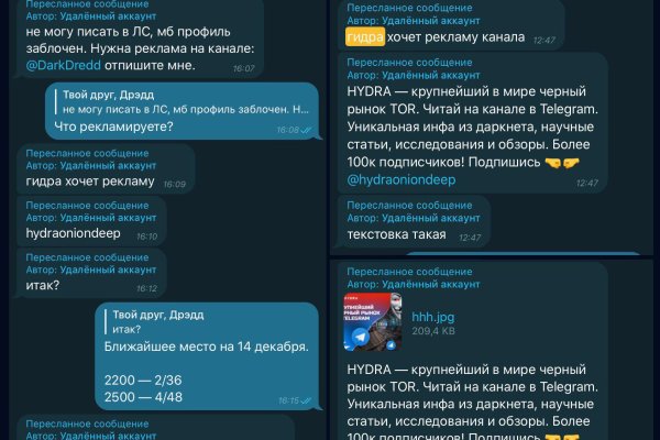 Кракен ссылка на сайт krk store com
