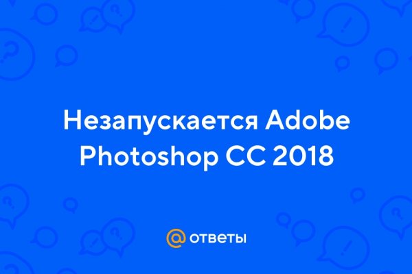 Ссылка на сайт гидра в тор браузере