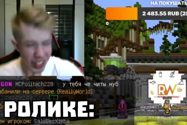 Кракен оригинальные ссылка в тор