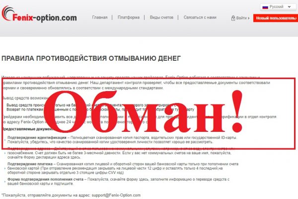 2krn at krakendark link