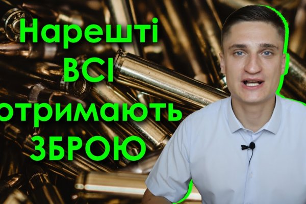 Kraken ссылка krakens13 at