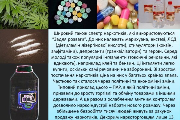Значок кракена маркетплейса