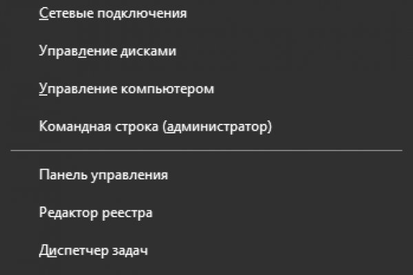 При входе на кракен пишет вы забанены