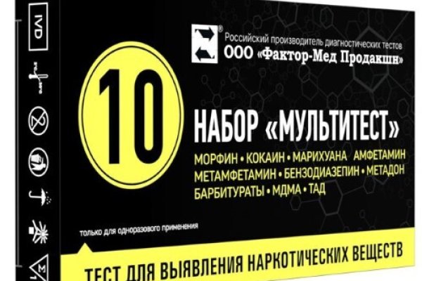 Что такое кракен маркет