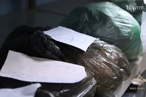 Как зайти на кракен через браузер