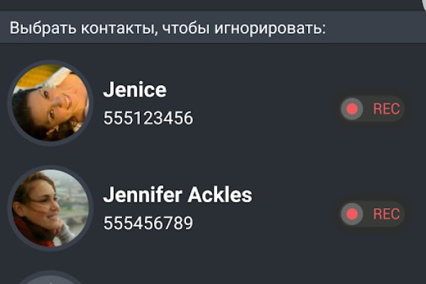 Ссылка на кракен 2krnmarket
