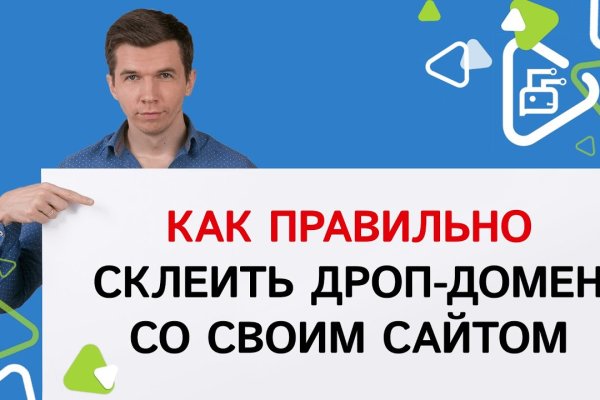 Кракен сайт krakens13 at