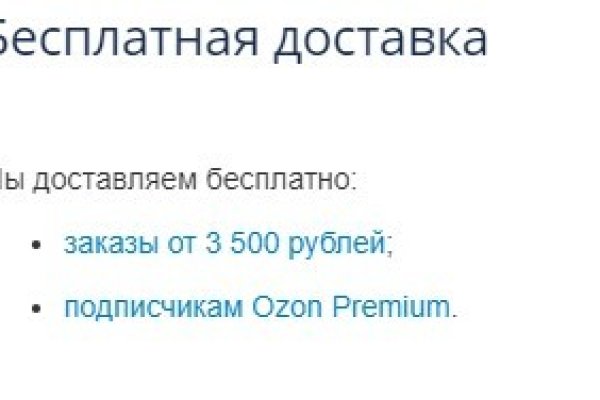Кракен сайт маркетплейс