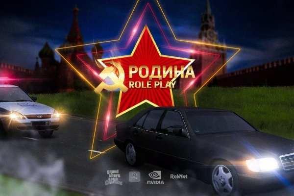 Список сайтов даркнета