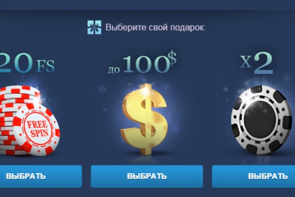 Сайт кракен 24