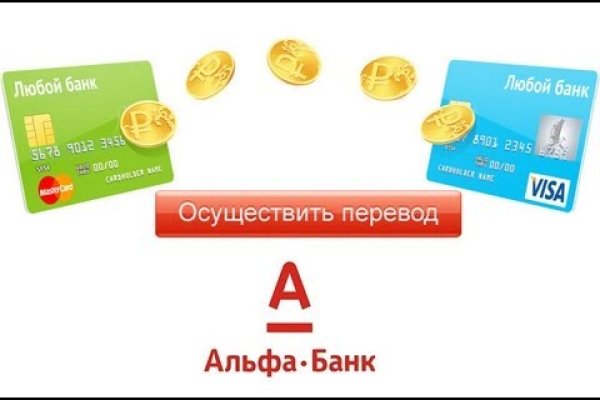 Кракен маркетплейс kr2connect co