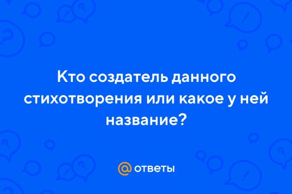 Сайты по продаже наркотиков