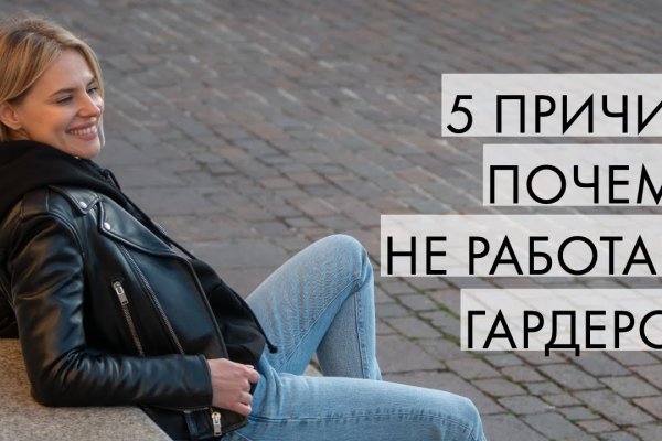 Кракен маркет даркент только через тор