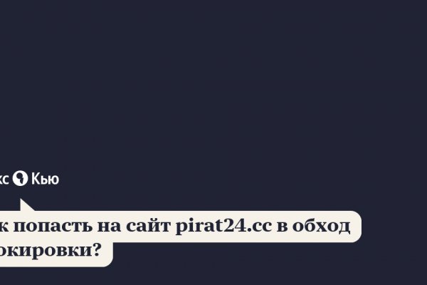 Кракен даркнет store kraken dark link