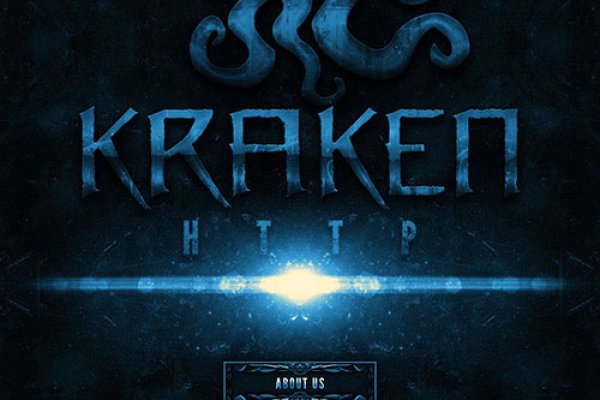 Kraken зеркала kr2web in