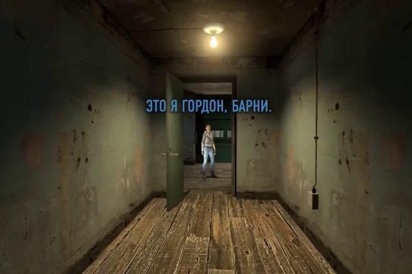 Сайт кракен что это такое