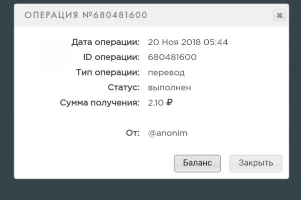 Купить наркотики москва