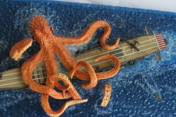Kraken site