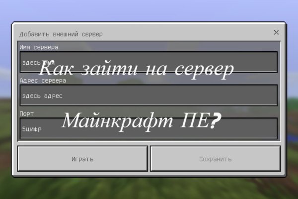 Kraken ссылка тг