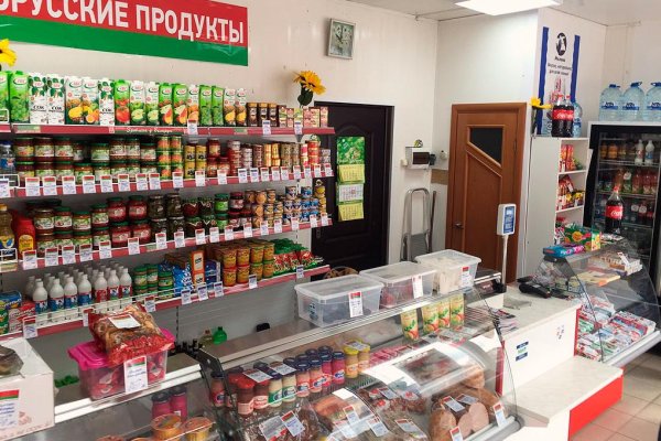 Даркнет заказ