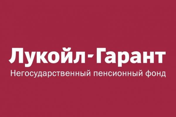 Кракен маркет даркнет тор