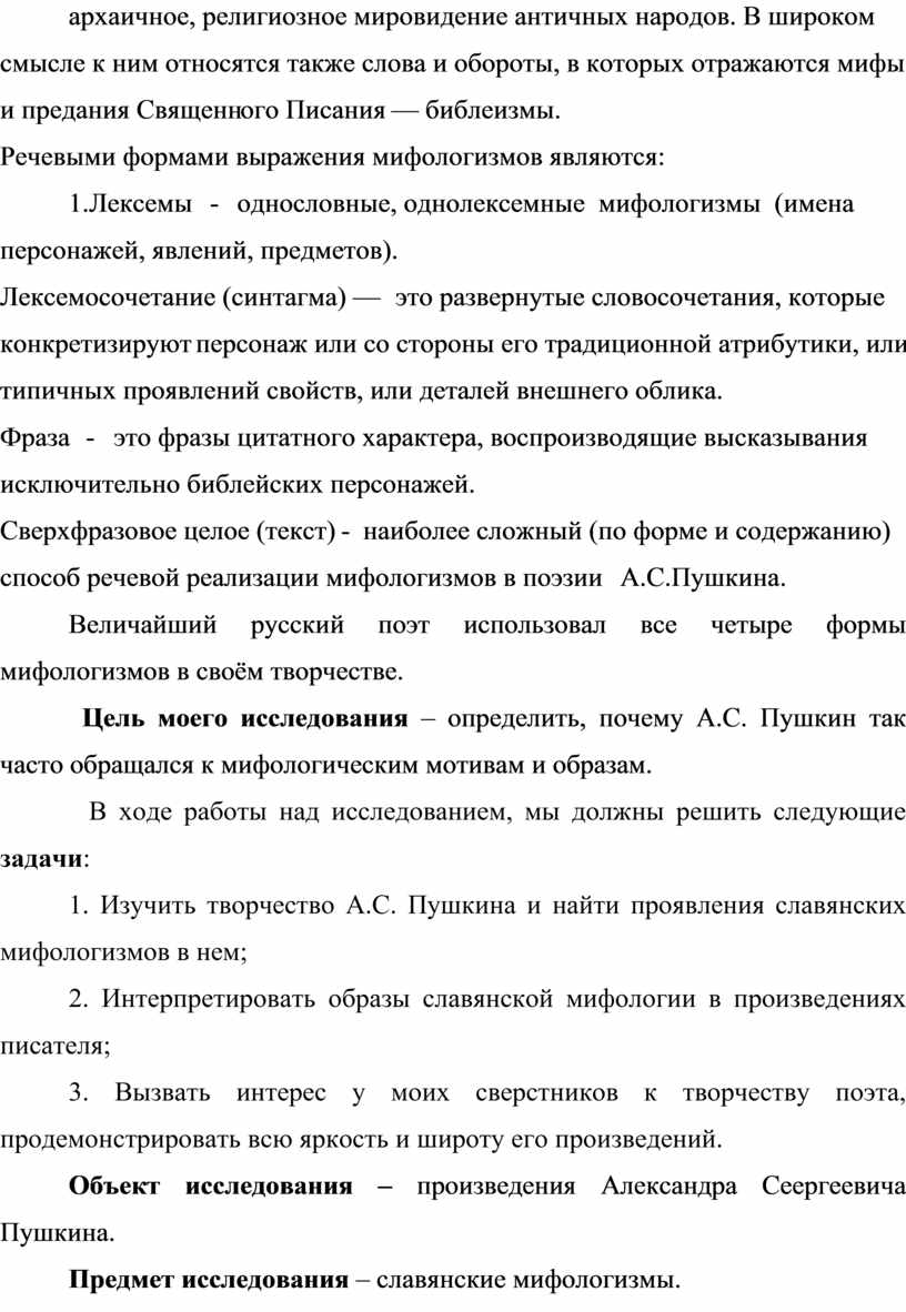 Кракен маркетплейс 2025