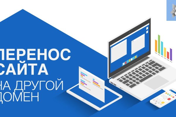 Как зайти на маркетплейс кракен