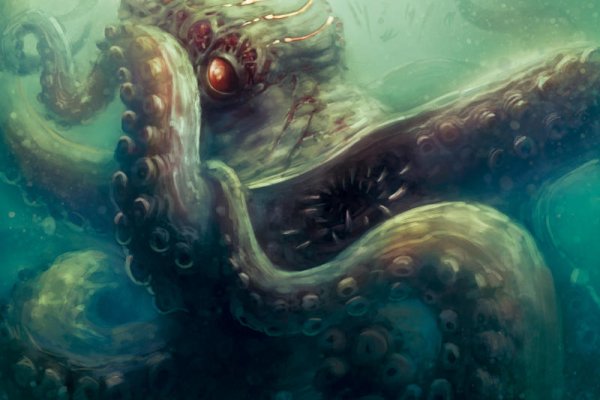 Kraken at сайт