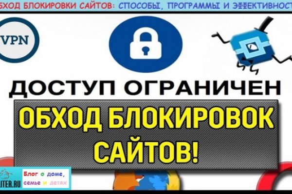 Кракен ссылка kraken
