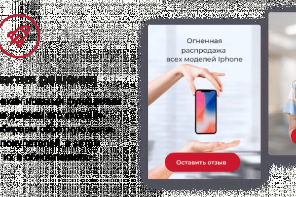 Как войти в даркнет