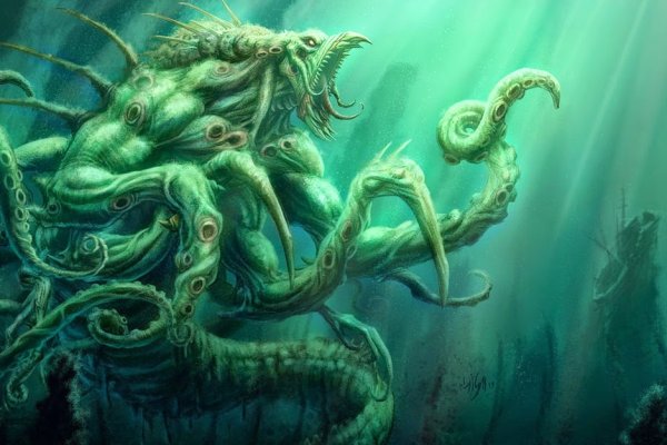 Доступ к kraken через vpn