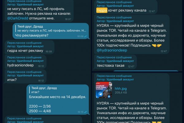 Кракен сайт ссылка