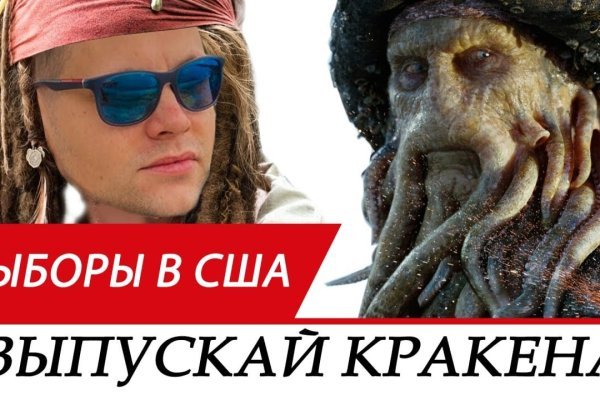 Гидра даркнет рынок