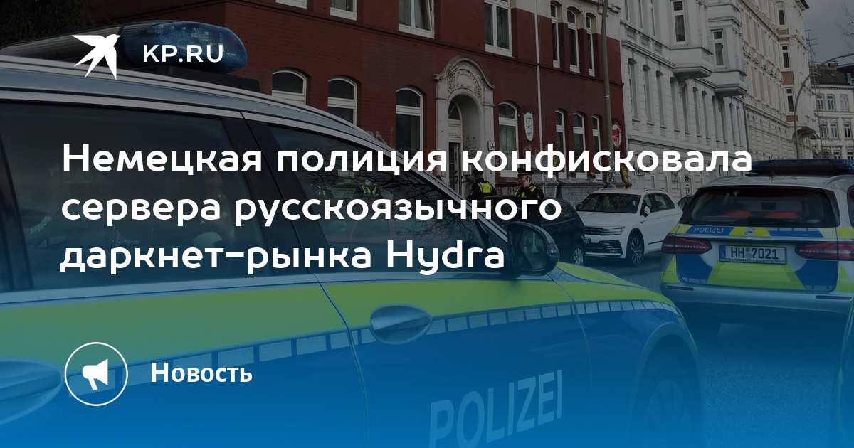 Кракен маркетплейс в россии