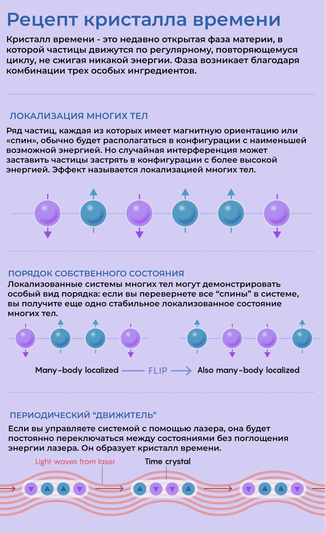 Кракен ссылка новая